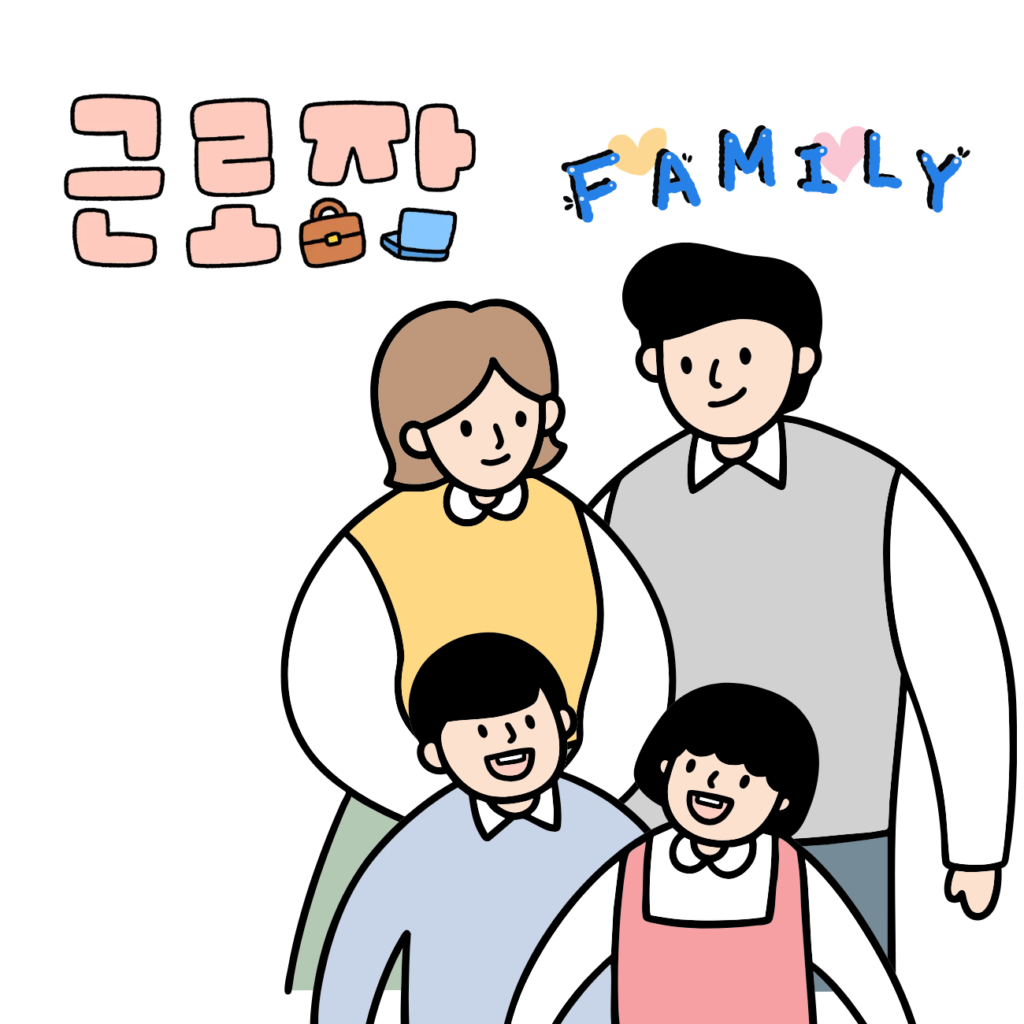 제목을 입력해주세요. (2)